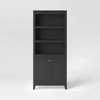 183 cm hohes Bücherregal mit 5 Ablagen und Türen