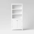 183 cm hohes Bücherregal mit 5 Ablagen und Türen